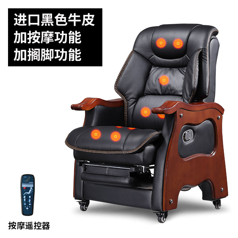 真皮老板椅可躺实木办公椅电脑椅家用皮椅按摩椅大班椅书房转椅子