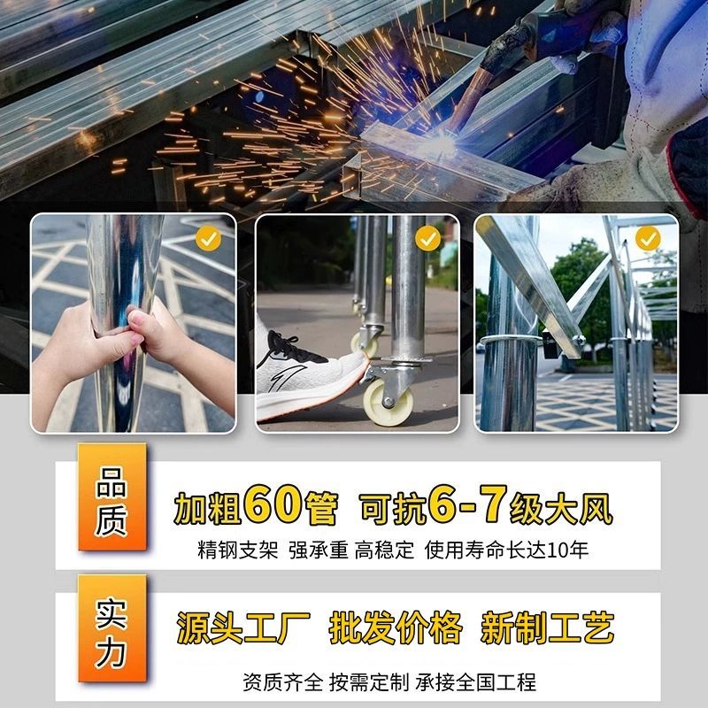 户外餐饮伸缩推拉雨棚帐篷大型移动推拉蓬摊排档汽车棚遮阳遮雨棚