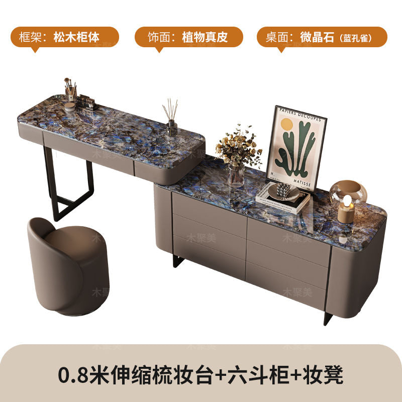 高档奢石卧室梳妆台斗柜一体设计师原创现代轻奢床尾化妆桌子新款