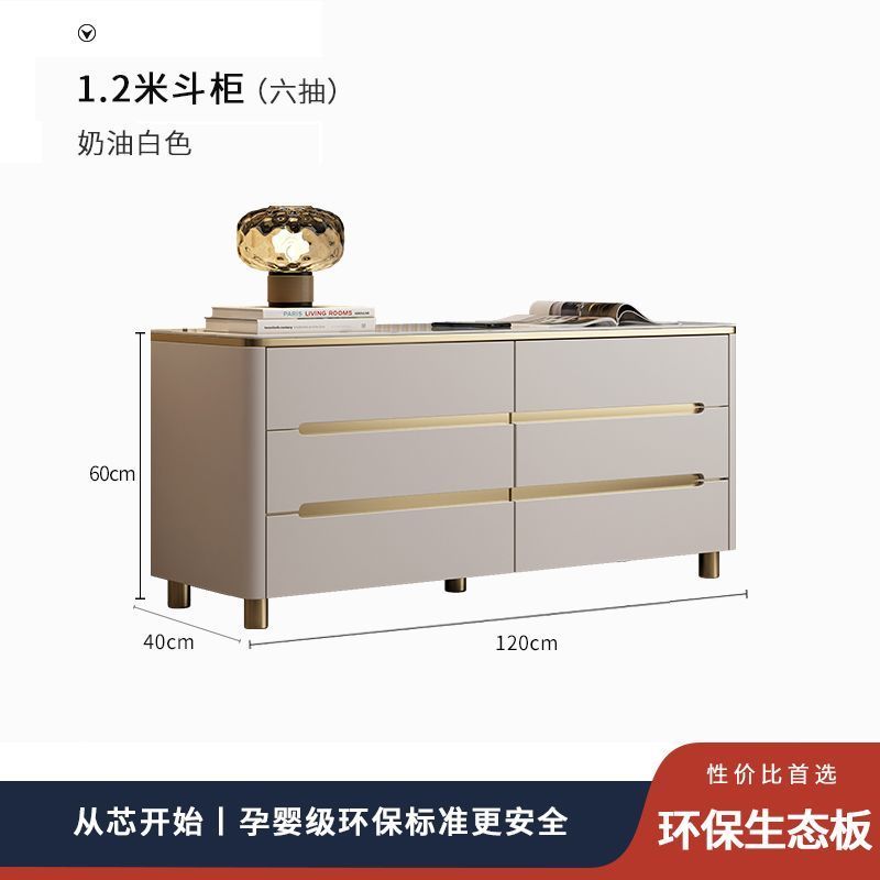 轻奢岩板梳妆台卧室电视柜转交大容量收纳柜小户型大气储物柜斗柜