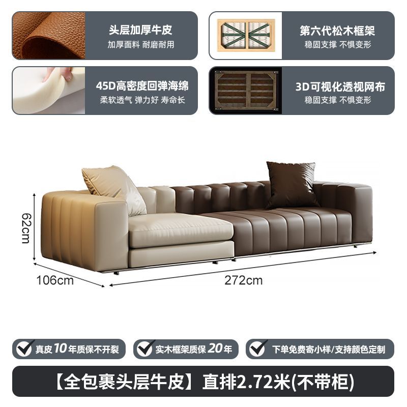 佐梵欧钢琴键沙发意式极简真皮沙发头层牛皮大户型别墅客厅轻奢