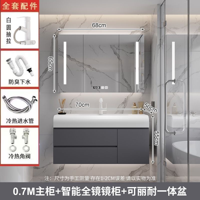 可丽耐一体盆陶瓷盆陶瓷浴室柜洗脸卫生间洗漱台陶瓷洗手盆柜组合