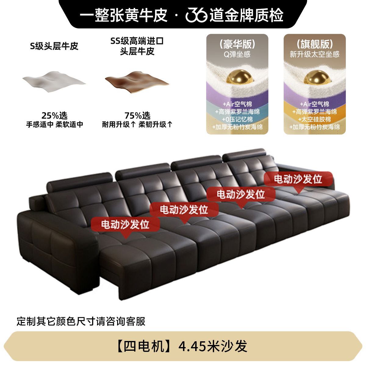 愛樂奢新款功能真皮沙發零靠牆伸縮小戶型可躺可睡勞倫斯電動沙發