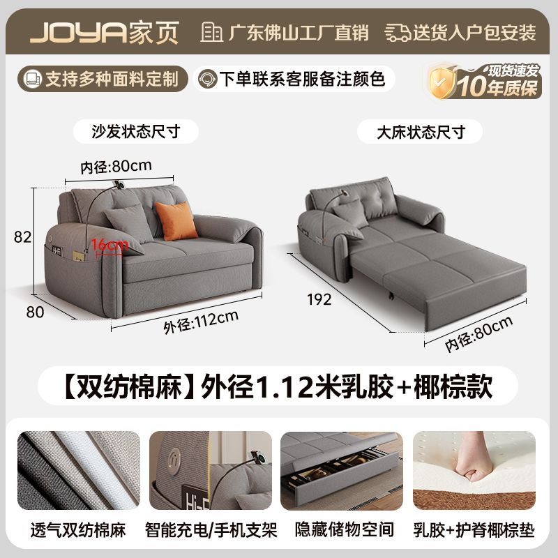 真皮沙發牀一體兩用可摺疊儲物現代簡約免洗小戶型客廳多功能沙發