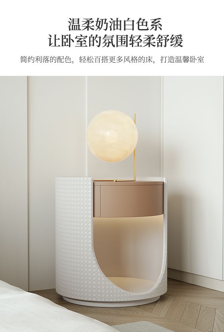 2025新款牀頭櫃輕奢現代簡約白色侘寂風奶油風收納櫃ins風網紅