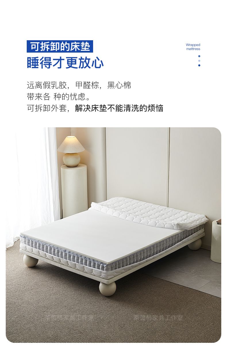 真空壓縮捲包席夢思獨立袋彈簧牀墊厚靜音彈簧乳膠牀墊2米*.2米