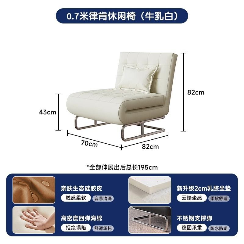 单人折叠休闲椅坐卧两用沙发床黑色小户型沙发椅阳台躺椅复古家用