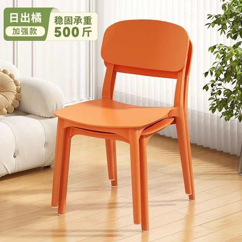 塑料椅子家用加厚北欧餐厅靠背椅餐桌商用餐椅现代简约舒适凳子