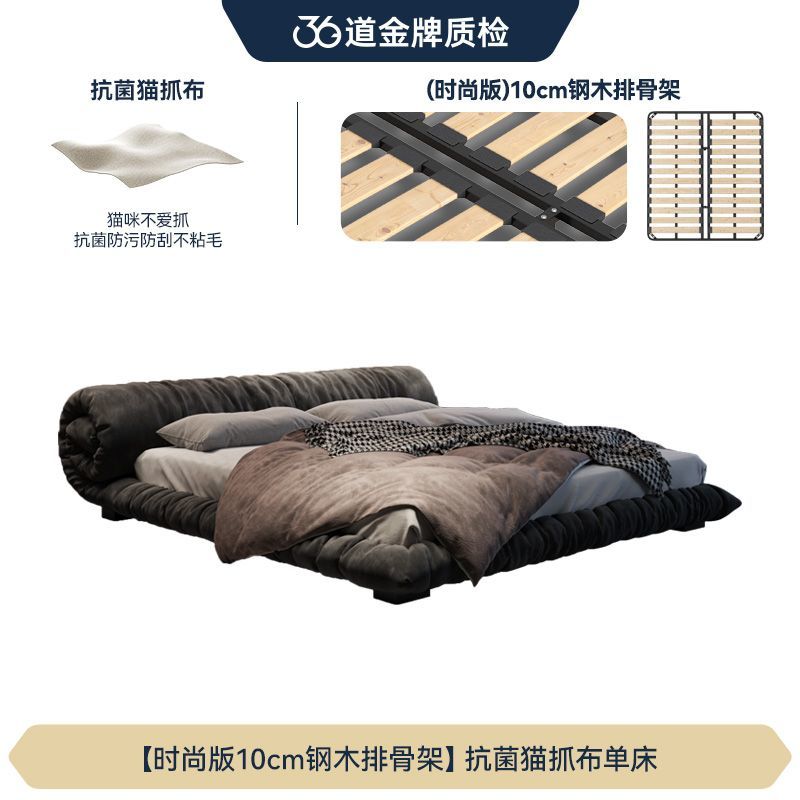 法莎蒂布艺床猫爪布侘寂风主卧室现代简约双人意式网红花卷落地床