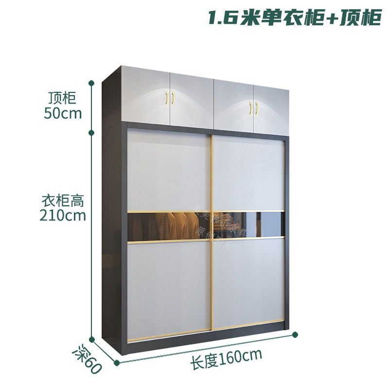 荔美居实木杉木推拉移门衣柜衣橱定制环保防潮加高卧室家用隔断柜