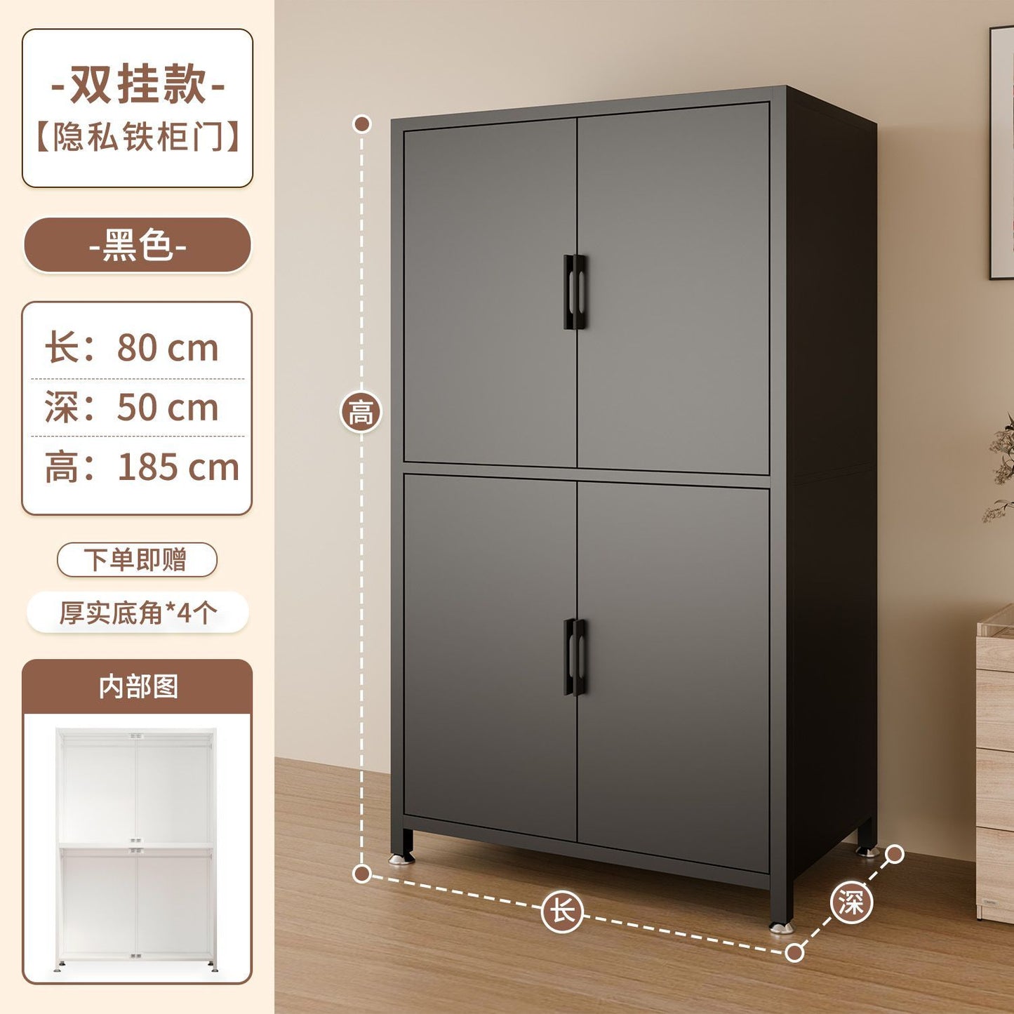 钢制衣柜卧室家用经济型铁艺衣橱出租房用儿童2025爆款收纳挂衣柜