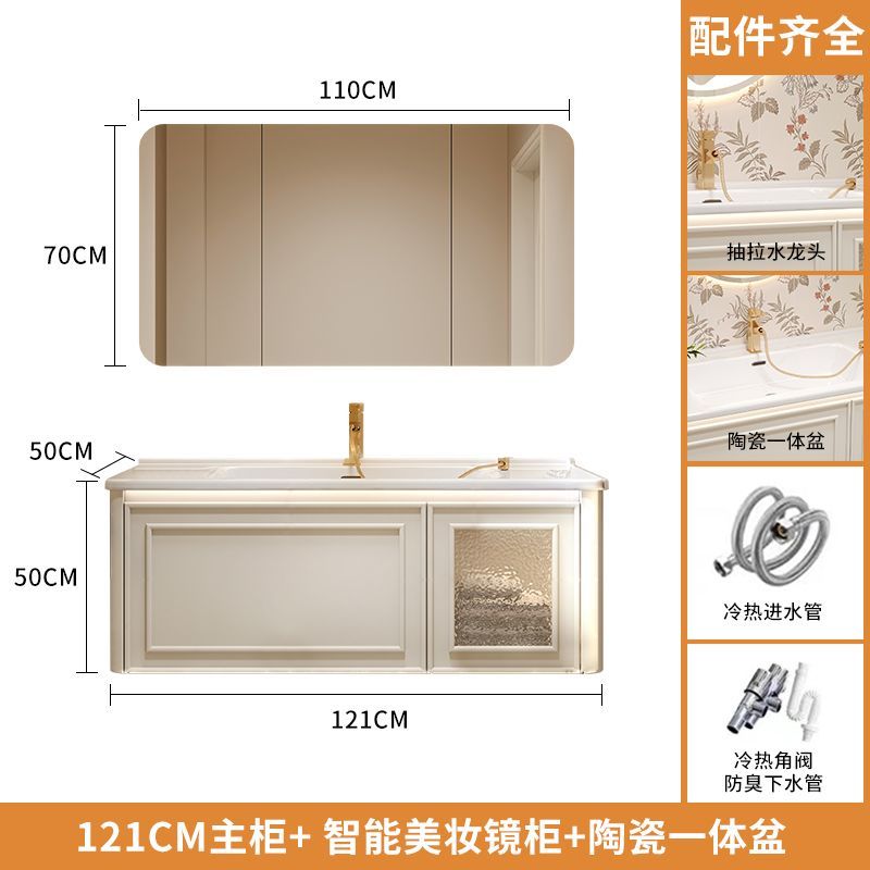 法式奶油風陶瓷一體盆浴室櫃衛生間實木洗漱臺可麗耐洗手臉盆組合
