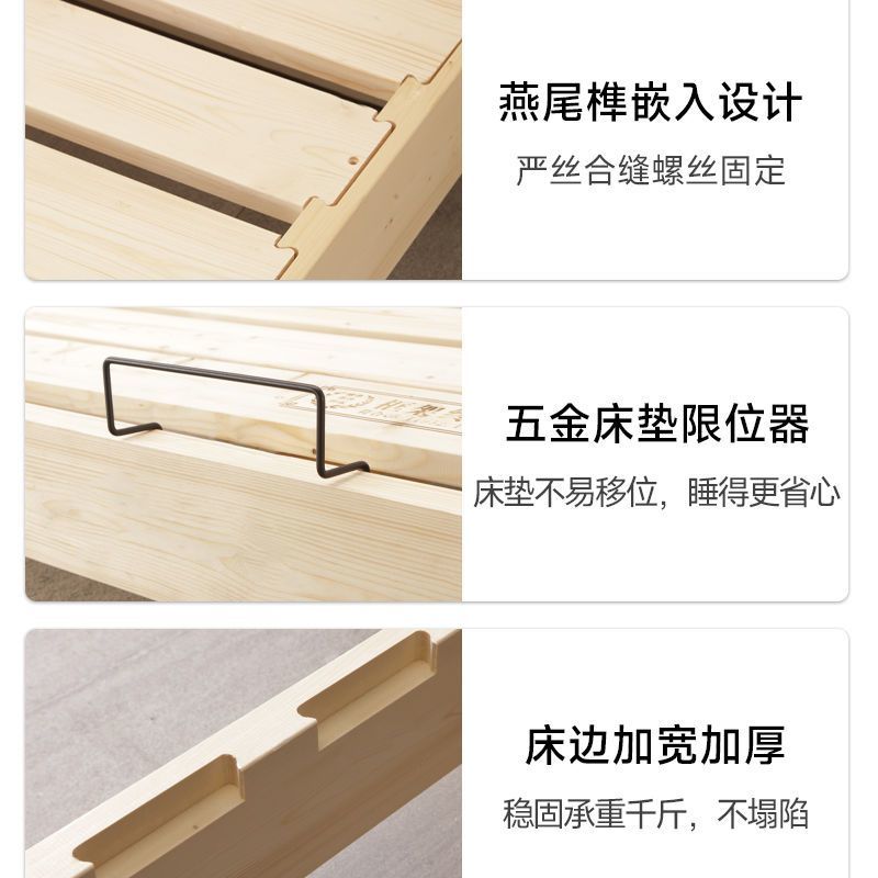 纯实木薄床头床真皮实木床超厚榫卯静音双人床轻奢次卧适老床定制颜色备注/默认米白【联系客服】