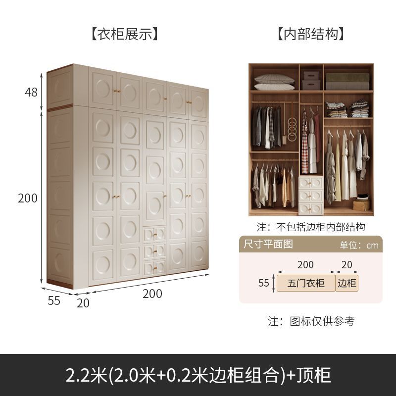 奶油风衣柜梳妆台一体组合法式小户型家用卧室储物柜成品收纳衣橱