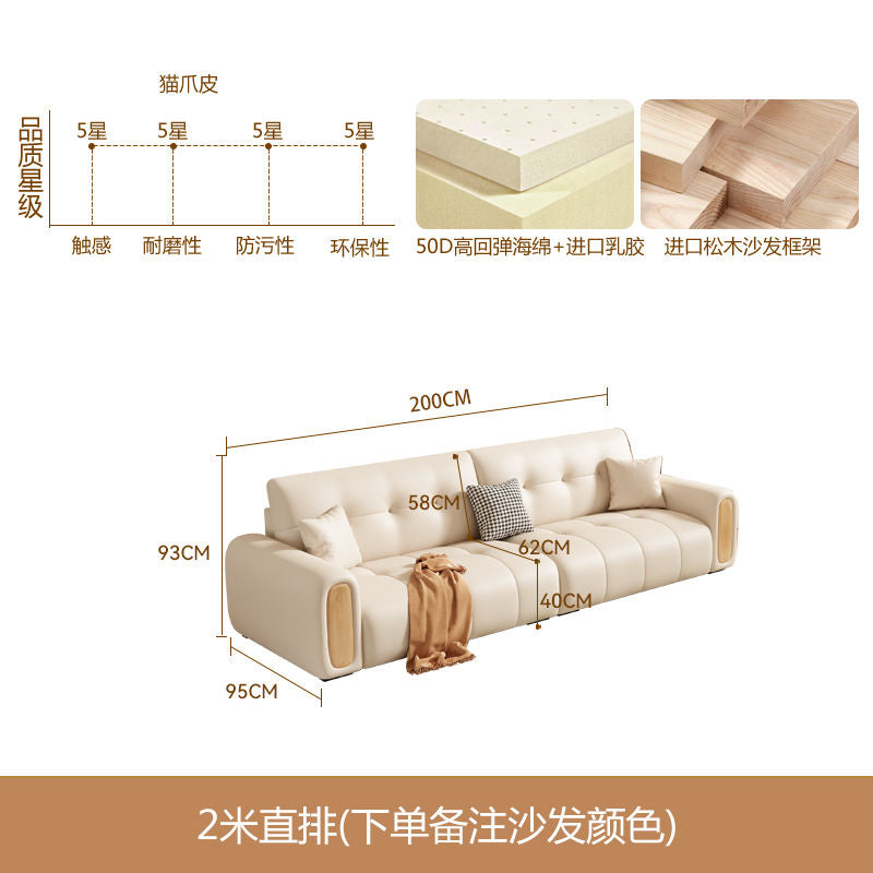 2025新款北欧原木奶油风日式现代简约客厅直排小户型棉麻布艺沙发