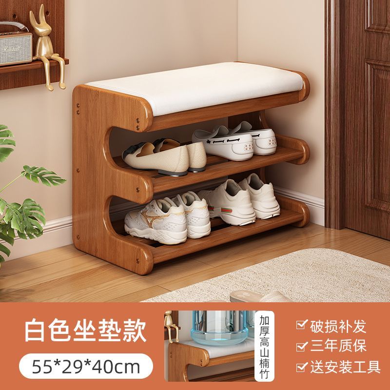 换鞋门口坐式穿鞋入户三层鞋柜入户门家用入门鞋架进门坐凳一体