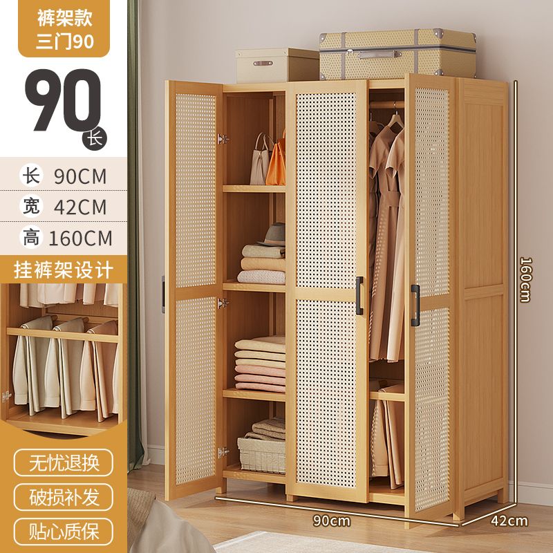 衣柜家用卧室出租房用简易组装经济型楠竹儿童小户型收纳柜子衣橱