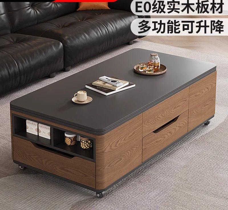 中古风实木茶几餐桌二合一升降多功能一体两用客厅岩板可移动茶桌