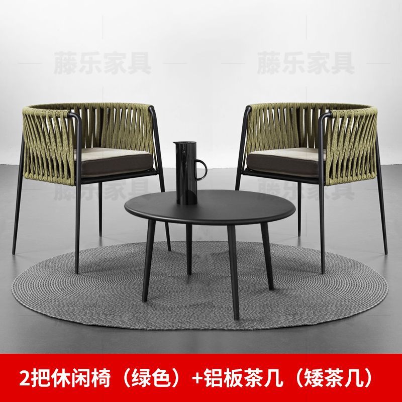 户外藤编桌椅组合露台室外庭院别墅花园休闲单人椅岩板餐桌椅北欧