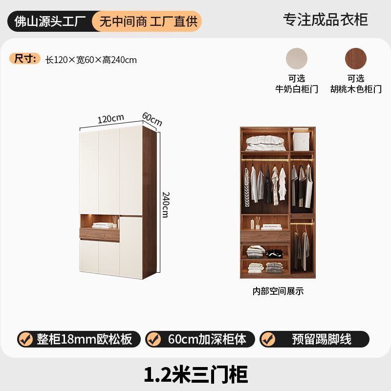 定制ENF级欧松板连体书桌衣柜组合儿童学习桌衣橱电脑桌一体大柜