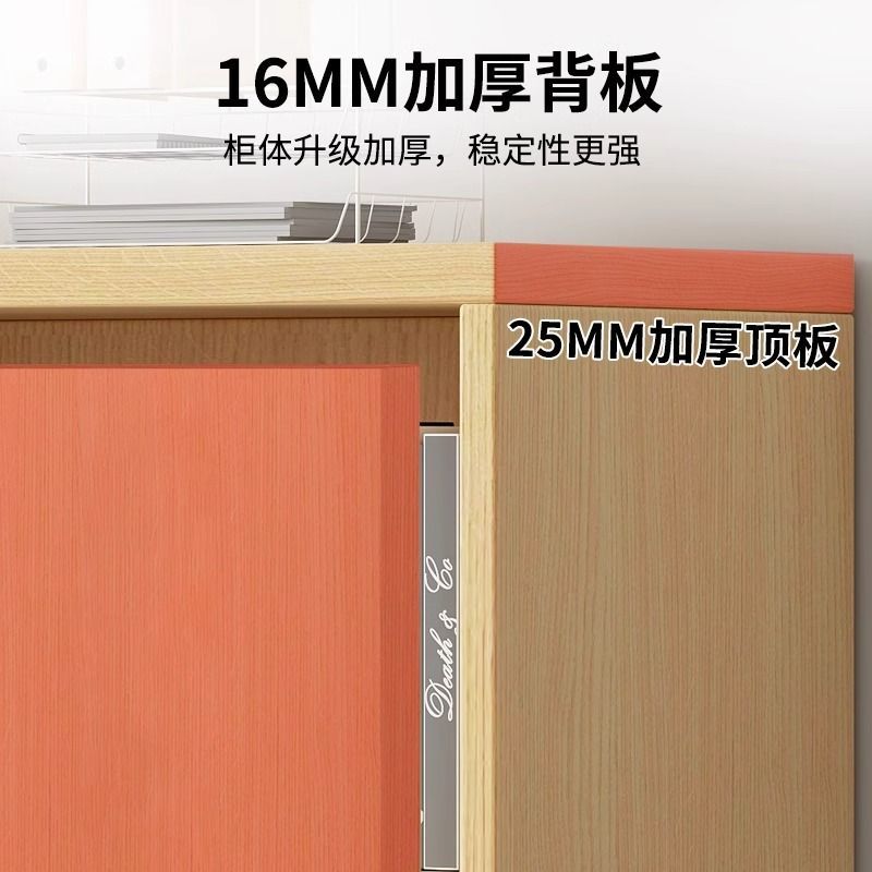 文件柜储物柜办公会议室落地柜密码抽屉柜置物资料储物柜花槽靠墙