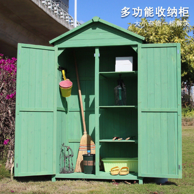 户外储物柜庭院花园防雨防晒工具柜杂物置物整理箱阳台室外收纳柜