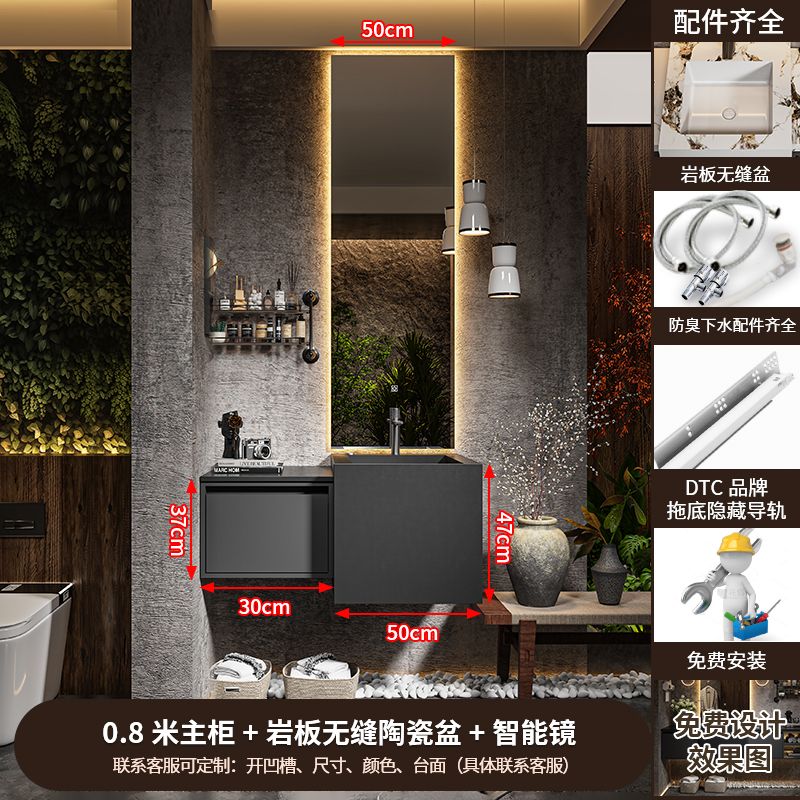 顺金牛现代轻奢风浴室柜组合岩板无缝一体盆酒店洗漱台陶瓷洗脸盆