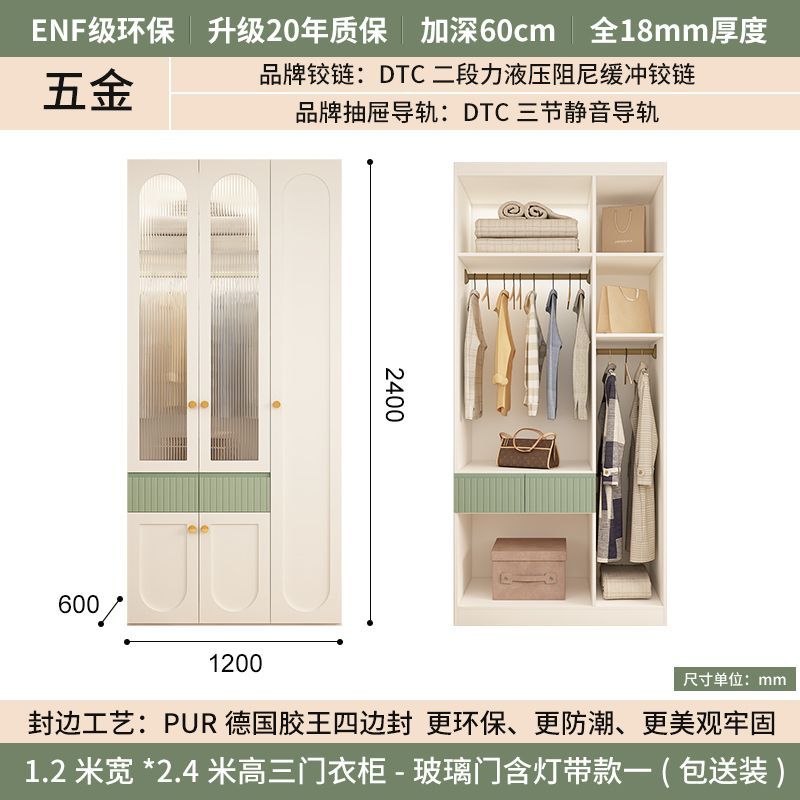 实木衣柜2025爆款家用卧室简约小户型现代奶油风收纳衣橱柜子定制