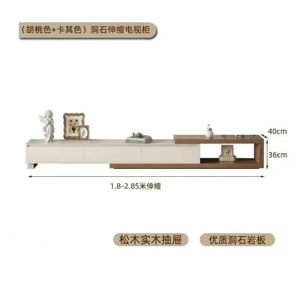輕奢新款高級奶油風法式復古洞石巖板麪茶幾電視櫃組合簡約氣質