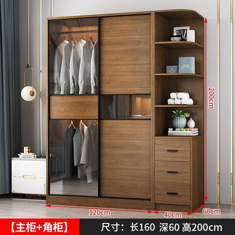 千秋柏态实木衣柜家用卧室推拉门玻璃柜子小户型出租房用简易衣橱