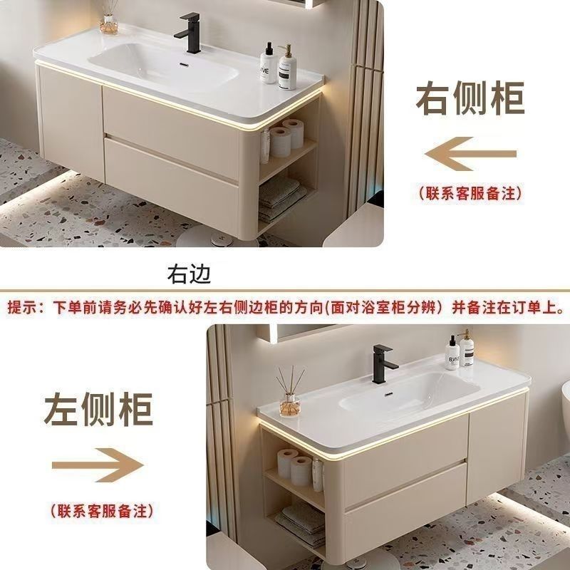 可定制奶油陶瓷侧边储物一体圆角卫生间智能洗手脸浴室柜洗漱组合
