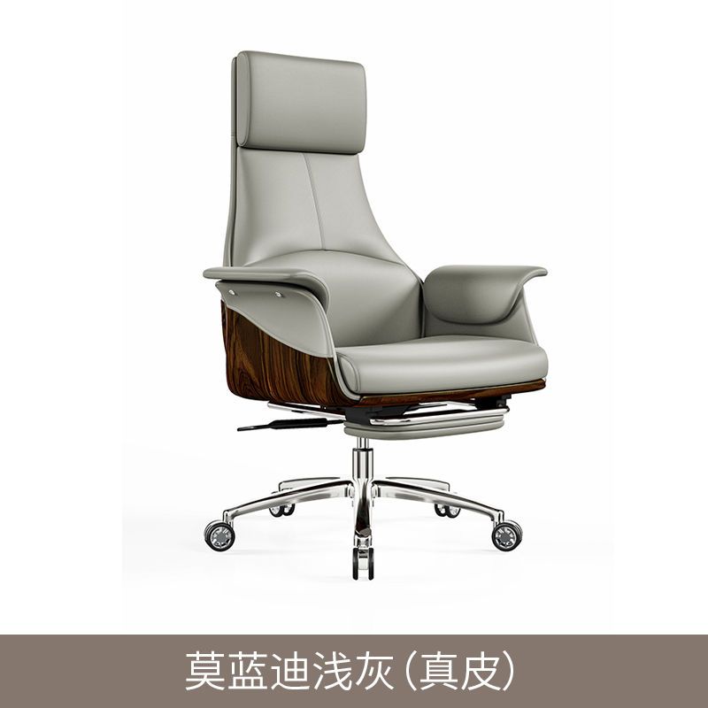 黎贸办公椅可躺午休家用书房椅老板椅总裁椅大班椅家升降功能椅子