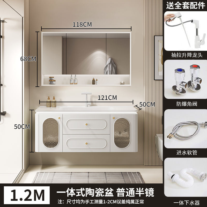 法式橡木浴室柜简约陶瓷一体洗漱池卫生间洗手台卫浴洗脸盆柜组合