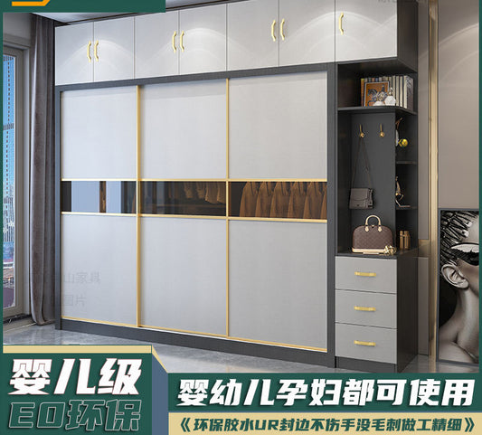 荔美居实木杉木推拉移门衣柜衣橱定制环保防潮加高卧室家用隔断柜