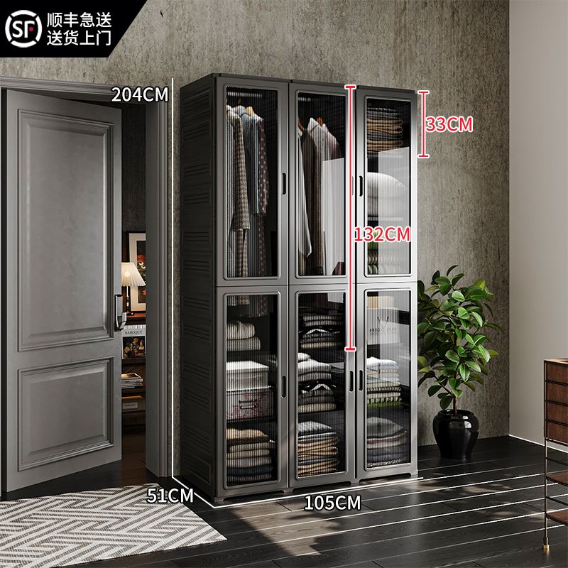 折叠免安装衣柜一体式卧室家用出租房用2025新款简易儿童收纳柜子