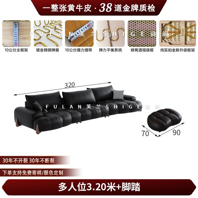 芙兰诗阁现代简约大坐深客厅家用大小户型沙发弧形皮泡芙铁艺沙发