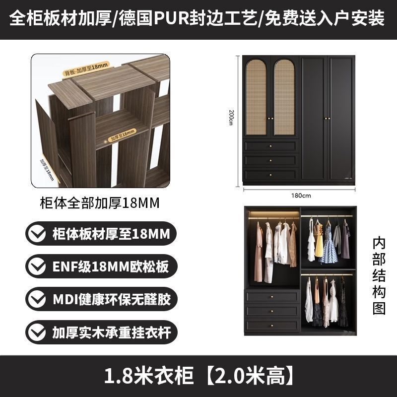 中古风黑色衣柜家用卧室小户型暗黑系美式经典复古成品大衣橱法式