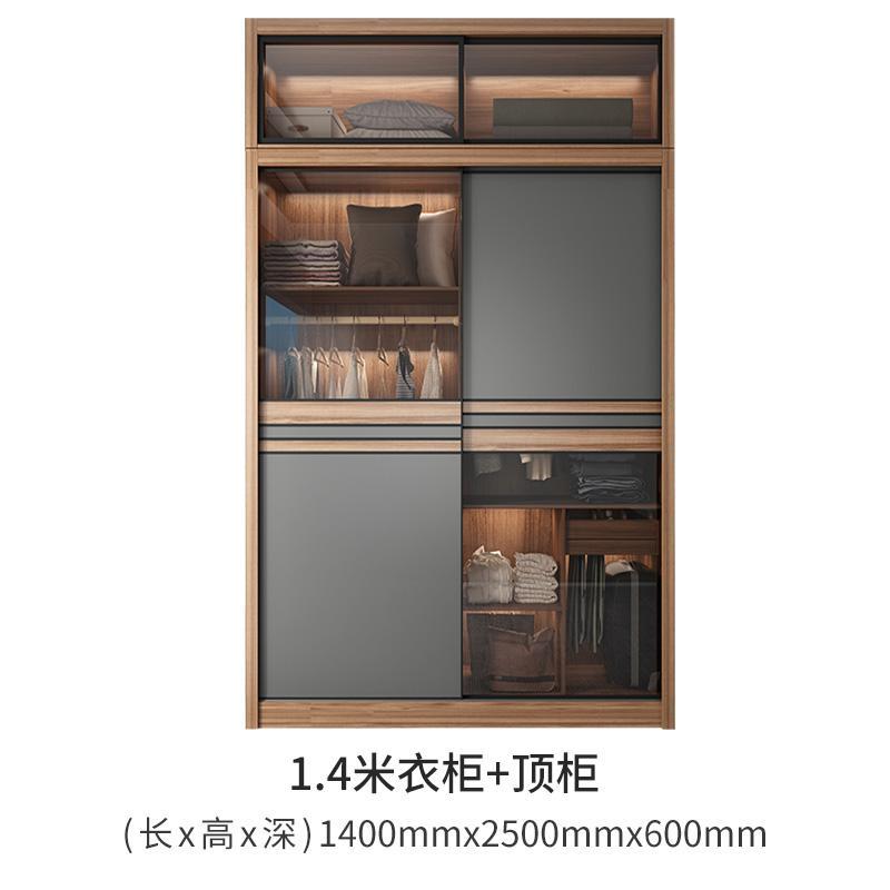 北欧推拉门衣柜卧室家用小户型柜子简约现代移简易出租房衣橱储物