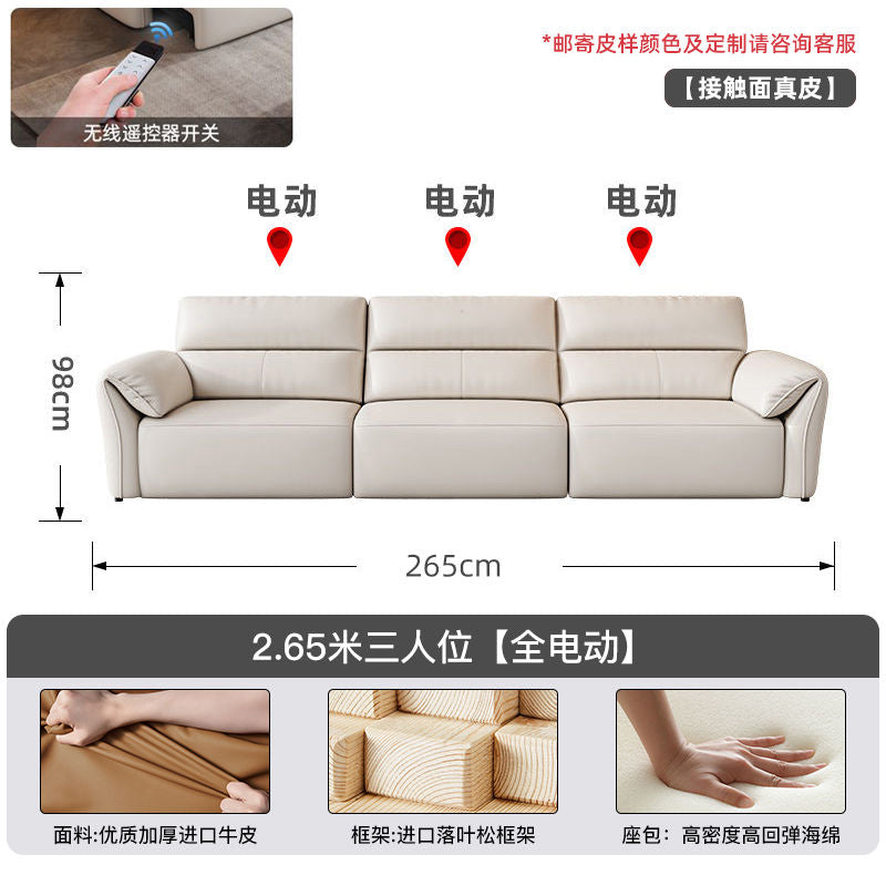 零靠墙高靠背可智能伸缩多功能电动沙发床两用家庭影院客厅三人位