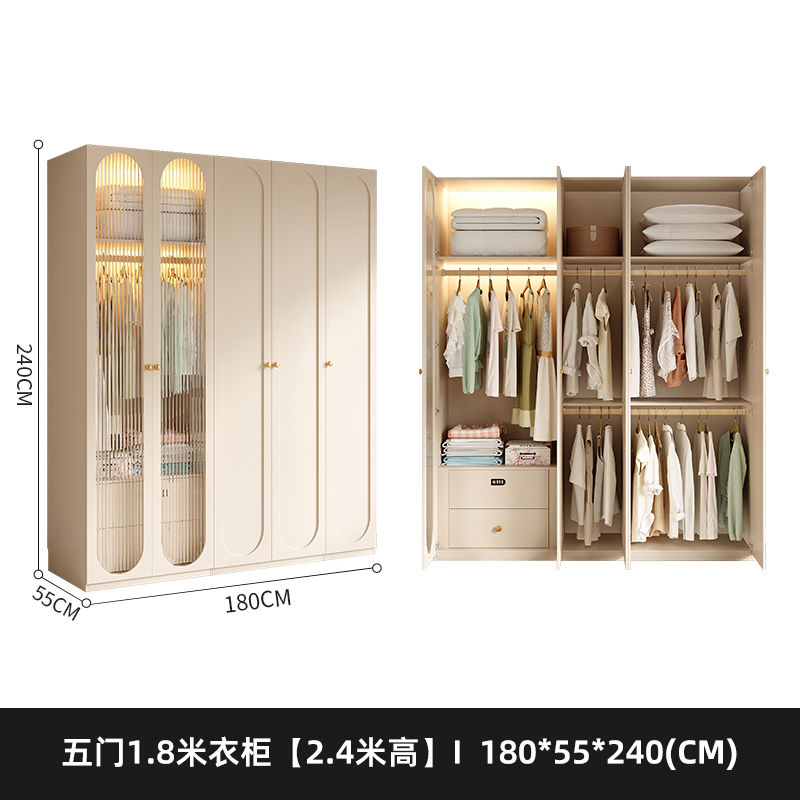 法式奶油风衣柜小户型家用柜子现代简约卧室通顶储物柜定制大衣橱