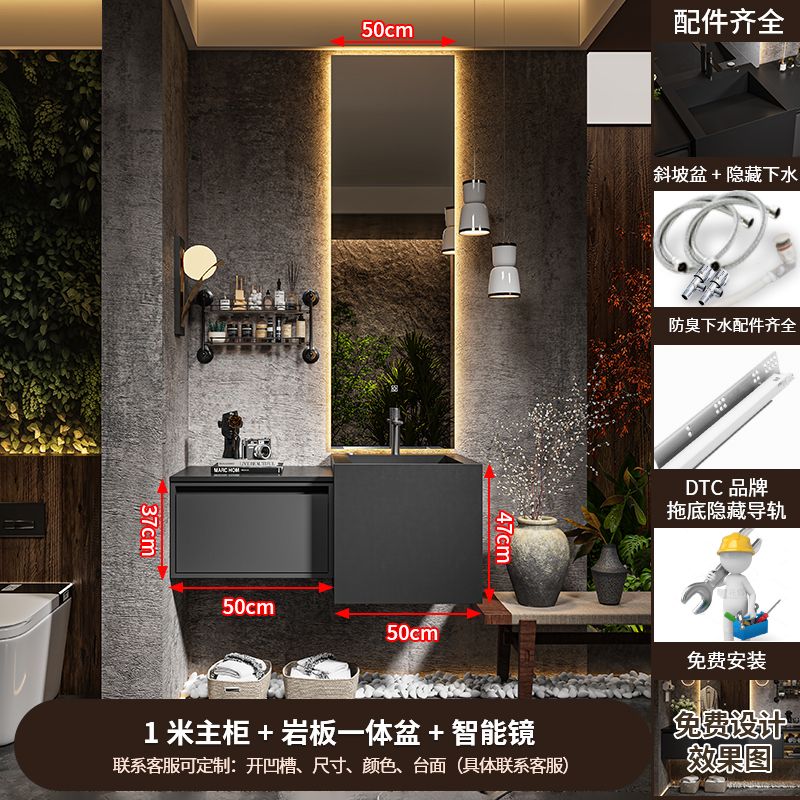 顺金牛现代轻奢风浴室柜组合岩板无缝一体盆酒店洗漱台陶瓷洗脸盆