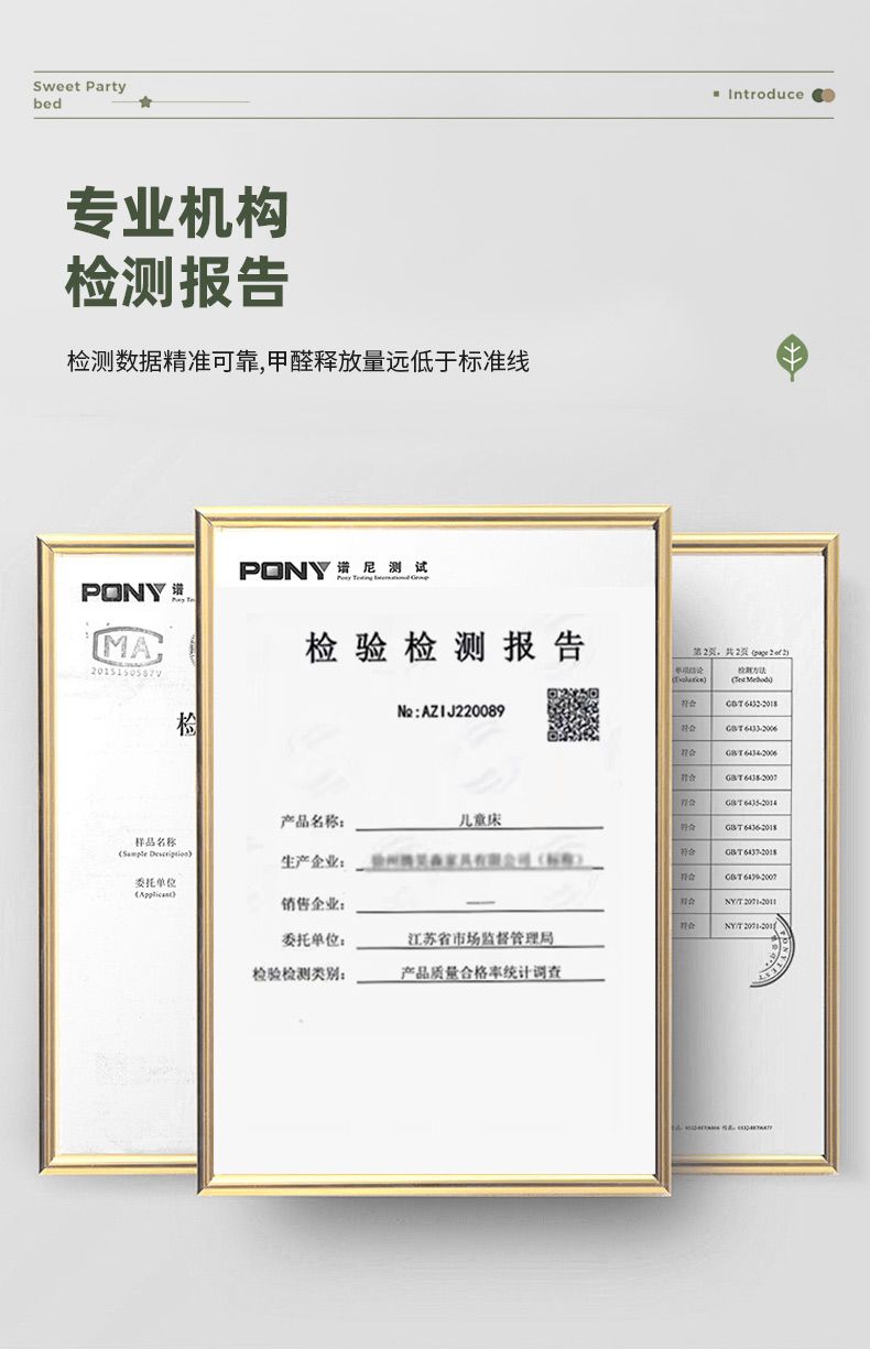 櫸木兒童拼接牀升降護欄高度可調節加寬拼接牀實木拼接牀邊牀嬰兒