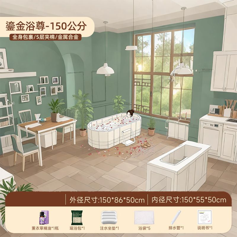 泡澡桶大人可折叠浴桶洗澡桶冬天成人家用小户型婴儿童全身沐浴盆