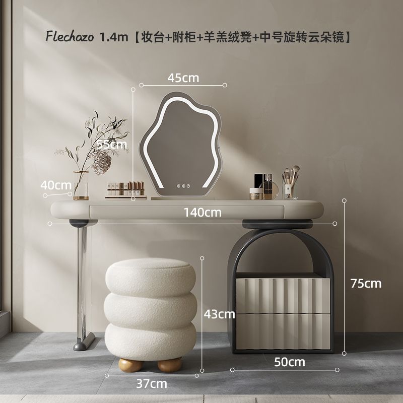夢鹿夢妮H1設計師梳妝檯2024新款臥室高級化妝桌主臥化妝櫃牀尾櫃