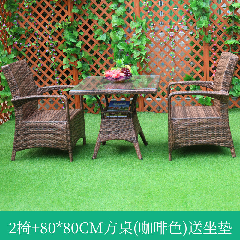户外休闲庭院露天阳台藤椅五件套室外别墅花园防水防晒家用靠背椅