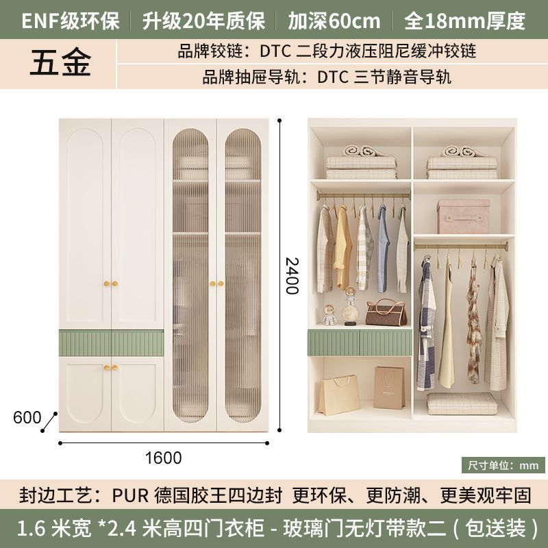 实木衣柜2025爆款家用卧室简约小户型现代奶油风收纳衣橱柜子定制