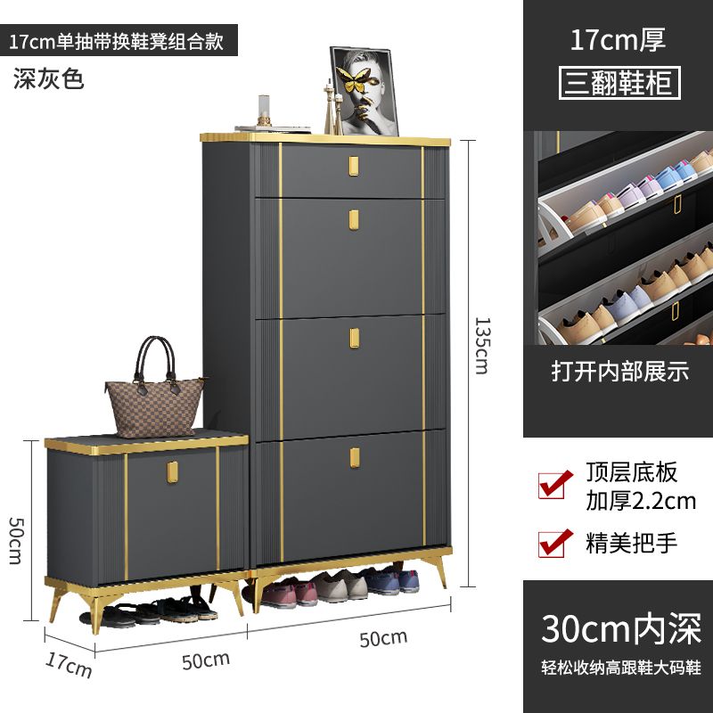 意式超薄鞋柜子多功能多层门口进门靠墙翻斗式玄关柜超大容量鞋架