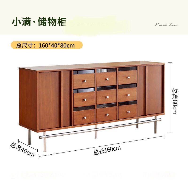 复古北欧实木客厅边柜储物柜卧室小户型床尾简约收纳柜中抽屉九斗