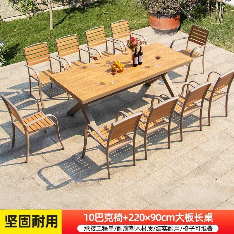 启洛户外桌椅塑木庭院防水防晒木组合休闲咖啡厅室外阳台露天花园