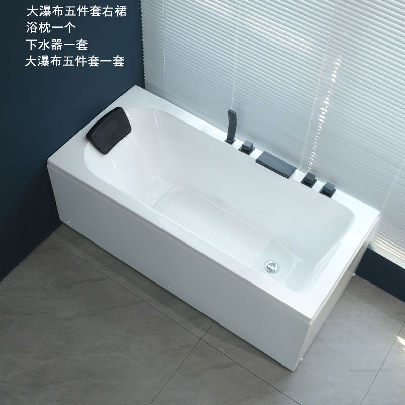 长方形浴缸家用小户型亚克力成人智能恒温冲浪按摩酒店加热浴盆